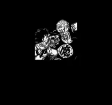 Image n° 1 - screenshots  : Dragon Ball Z - Super Butouden